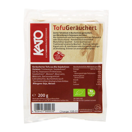 Végami vous propose : Tofu fumé 200g - bio