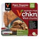 Végami vous propose : Morceaux végétaux panés et frits maxi 500g