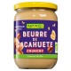 Un Monde Vegan vous propose : Beurre de cacahuète à l'américaine crunchy 500g - bio Rapunzel